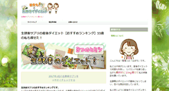 Desktop Screenshot of hamachi.xyz